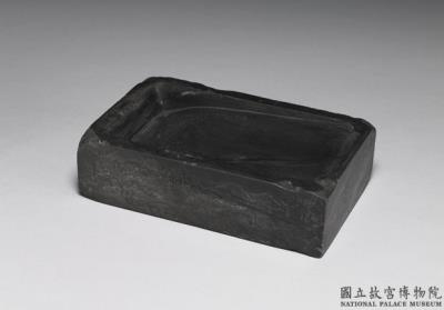 图片[2]-Duan inkstone inscribed with “Ruisi dongge”, Song dynasty  (960-1279)-China Archive